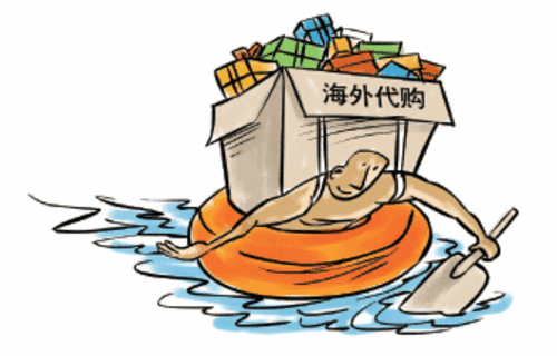 印度代购药品的正规平台有哪些？老司机教你避开踩坑指南